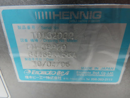 Hennig EM-38870 Way Cover Toyo Z Axis Counter Motor Side 34" Wide 28.5" Long