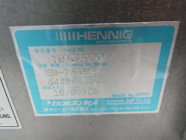 Hennig EM-76796 Way Cover Toyo Y Axis Counter Motor Side 18" Wide