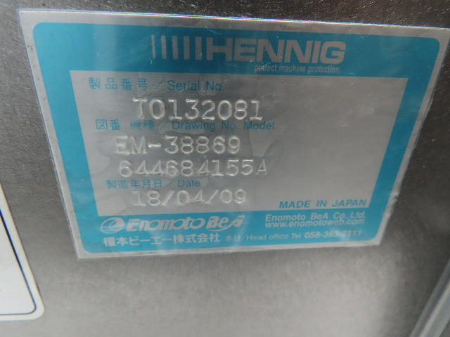 Hennig EM-38869 Way Cover Toyo Z Axis Motor Side 34" Wide Machine Cover