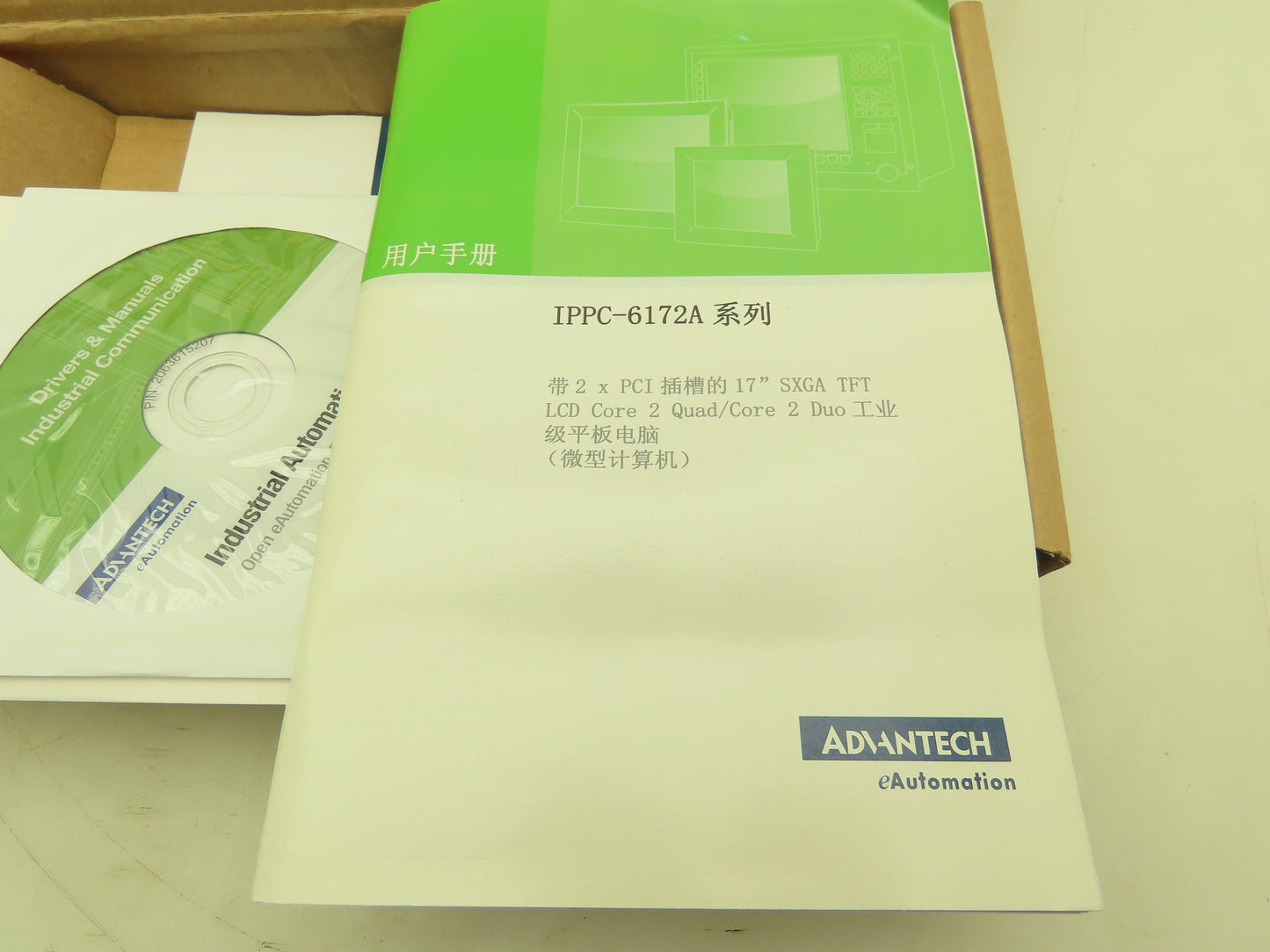 Advantech EAMB-PH14 Circuit Board for IPPC-6172A PLC Control Panel