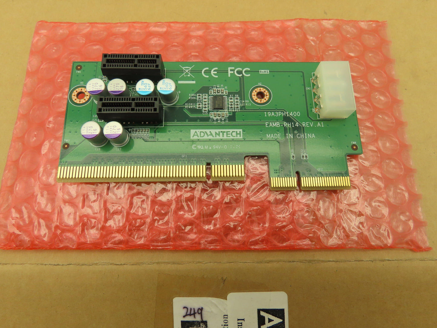 Advantech EAMB-PH14 Circuit Board for IPPC-6172A PLC Control Panel