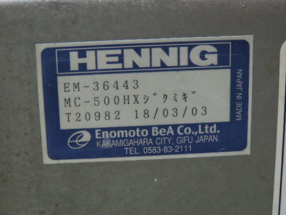 Henning EM-36443 Way Cover Okuma Telesco Cover MC-500H 28" Wide 54" Long