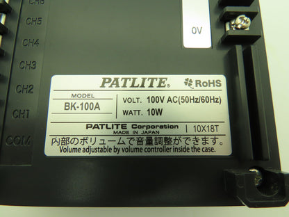 Patlite BK-100A Electronic Sound Alarm 95Db 32 Sound Type SD Card Slot 100VAC