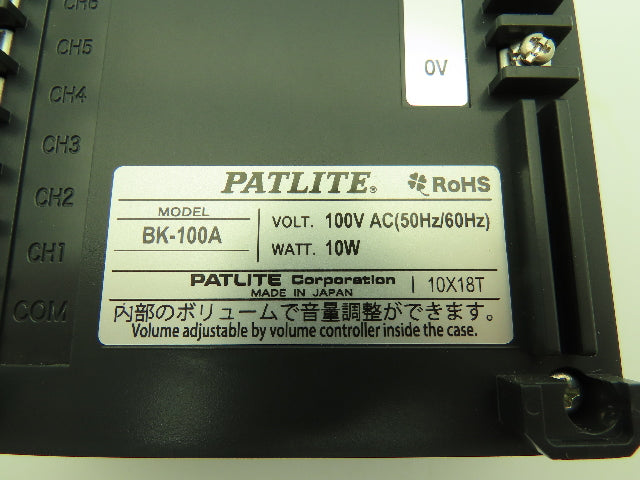 Patlite BK-100A Electronic Sound Alarm 95Db 32 Sound Type SD Card Slot 100VAC