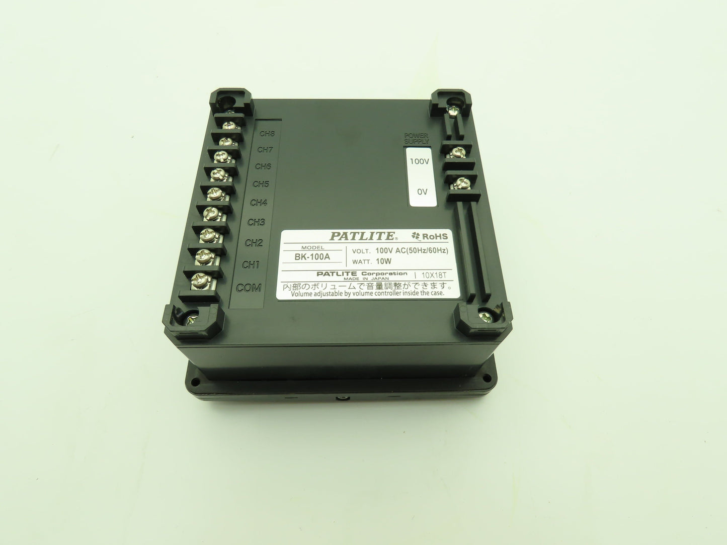 Patlite BK-100A Electronic Sound Alarm 95Db 32 Sound Type SD Card Slot 100VAC