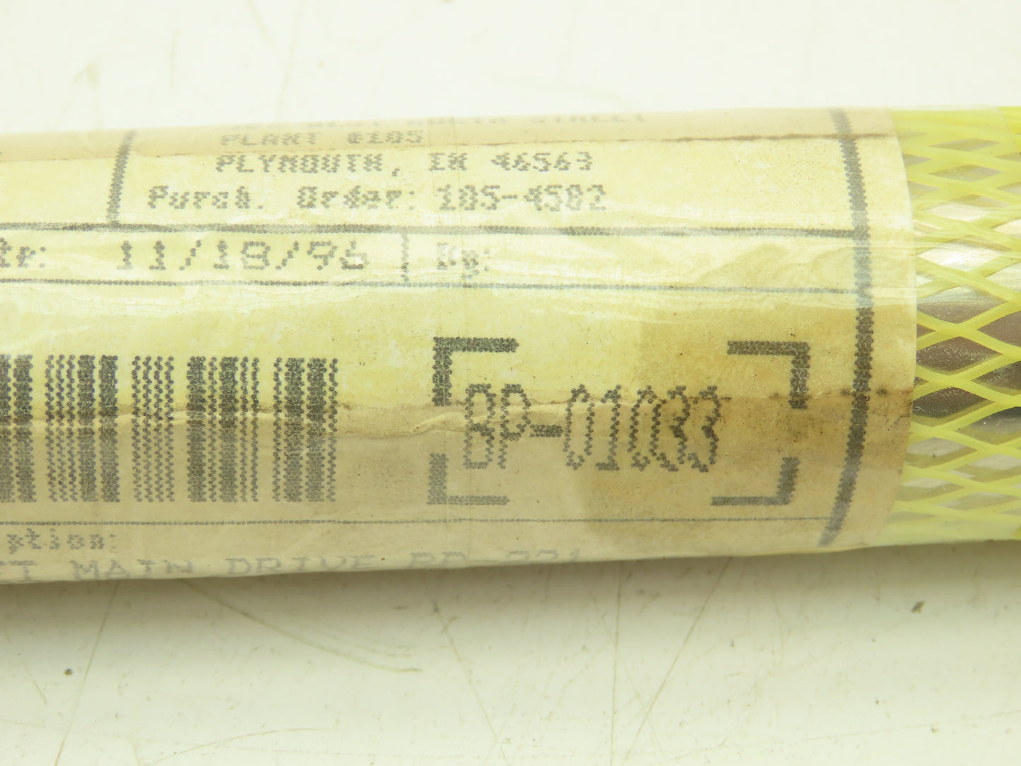 Elmar RP-221 Steel Drive Shaft 1-3/8" Keyed to 1-1/4" Spline 32"L