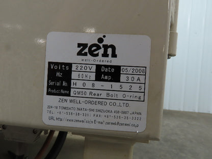 Zen Well Ordered Vibratory Hopper Feeder Pneumatic Automated O-Ring Insertion