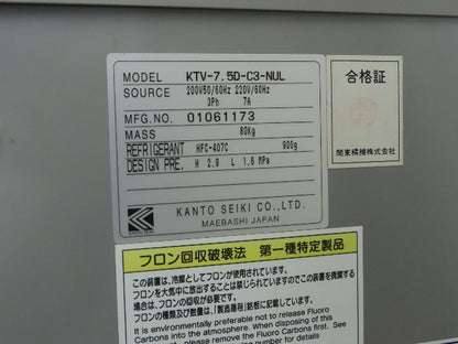 Kanto Seiki SLG Oil Matic Automatic Oil Temp Reg Teral Coolant Pump Burni Tank