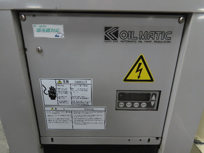 Kanto Seiki SLG Oil Matic Automatic Oil Temp Reg Teral Coolant Pump Burni Tank