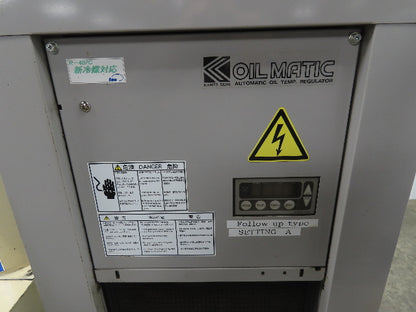 Kanto Seiki SLG Oil Matic Automatic Oil Temp Reg Teral Coolant Pump Burni Tank