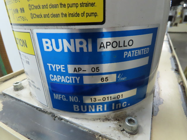 Kanto Seiki SLG Oil Matic Automatic Oil Temp Reg Teral Coolant Pump Burni Tank