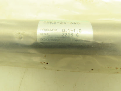 CKD CMK2-25-340 Double Acting Pneumatic Air Cylinder 25mm Bore 340mm Stroke