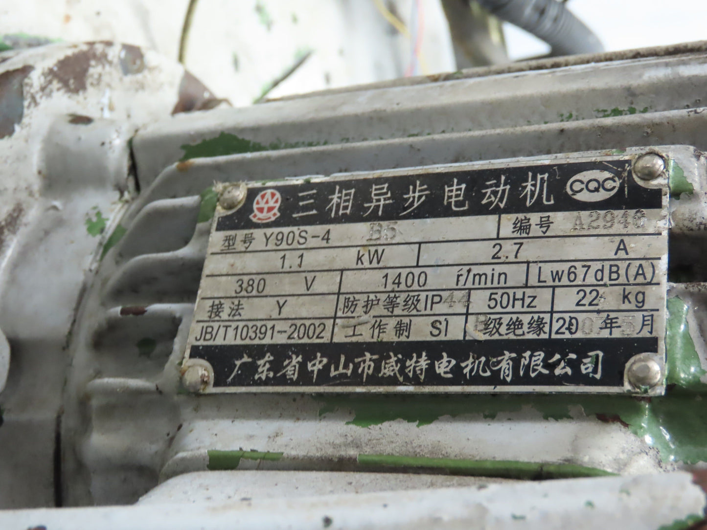 Hydraulic Unit 6.3MPA 1500 R/Min 1.1kw 380V 30 Gallon Tank J-FA6D Solenoid Valve