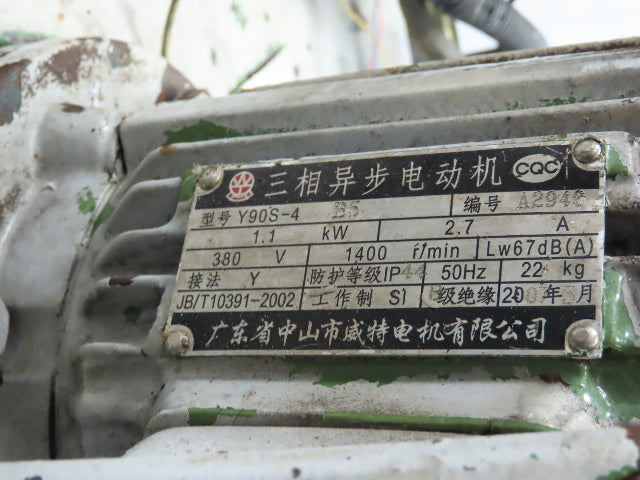 Hydraulic Unit 6.3MPA 1500 R/Min 1.1kw 380V 30 Gallon Tank J-FA6D Solenoid Valve