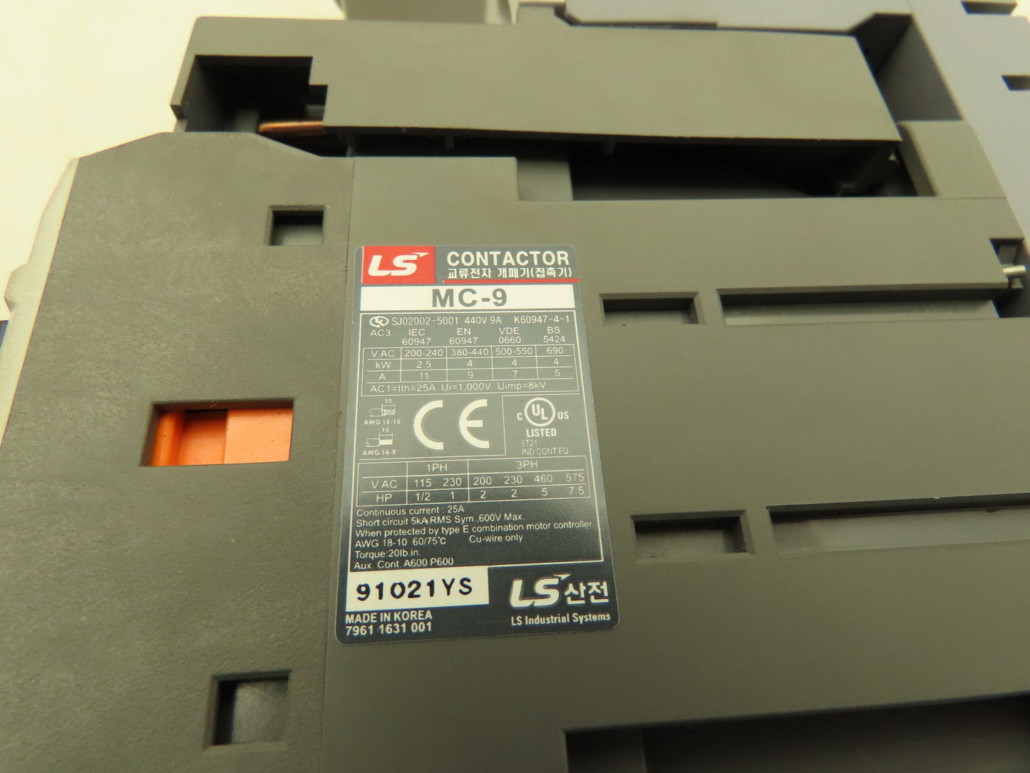 LS MMS-32H Motor Starter Contactor 1.6-2.5 Amp 3Ph MU-45 Rail Adaptor 24VDC