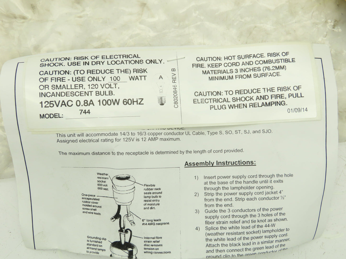 Ericson 744 Lampholder Handlamp 100W Trouble Light No 7 Portable