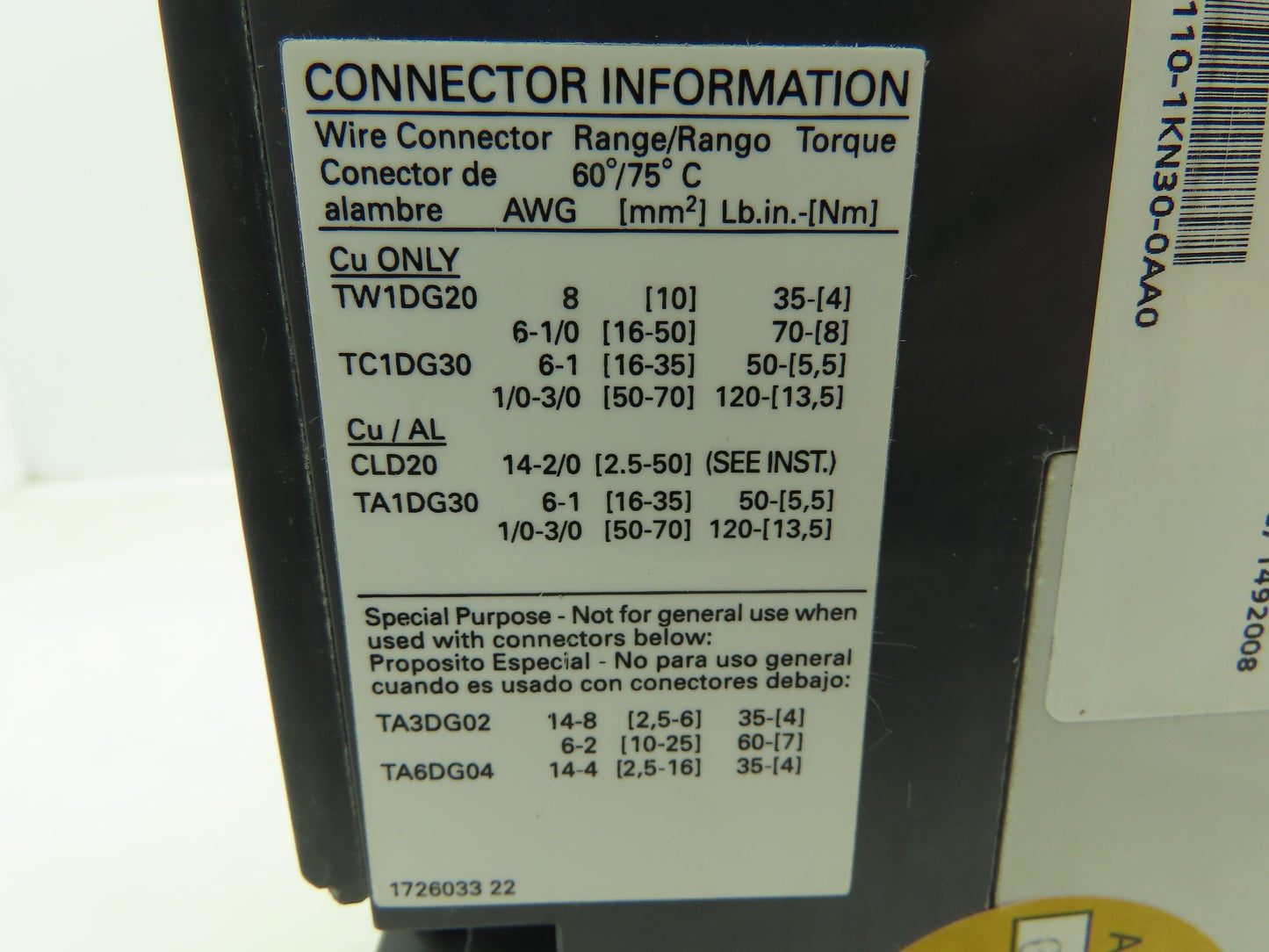 Siemens NDX3B100 Circuit Breaker NDGA 3Ph 100A 600V