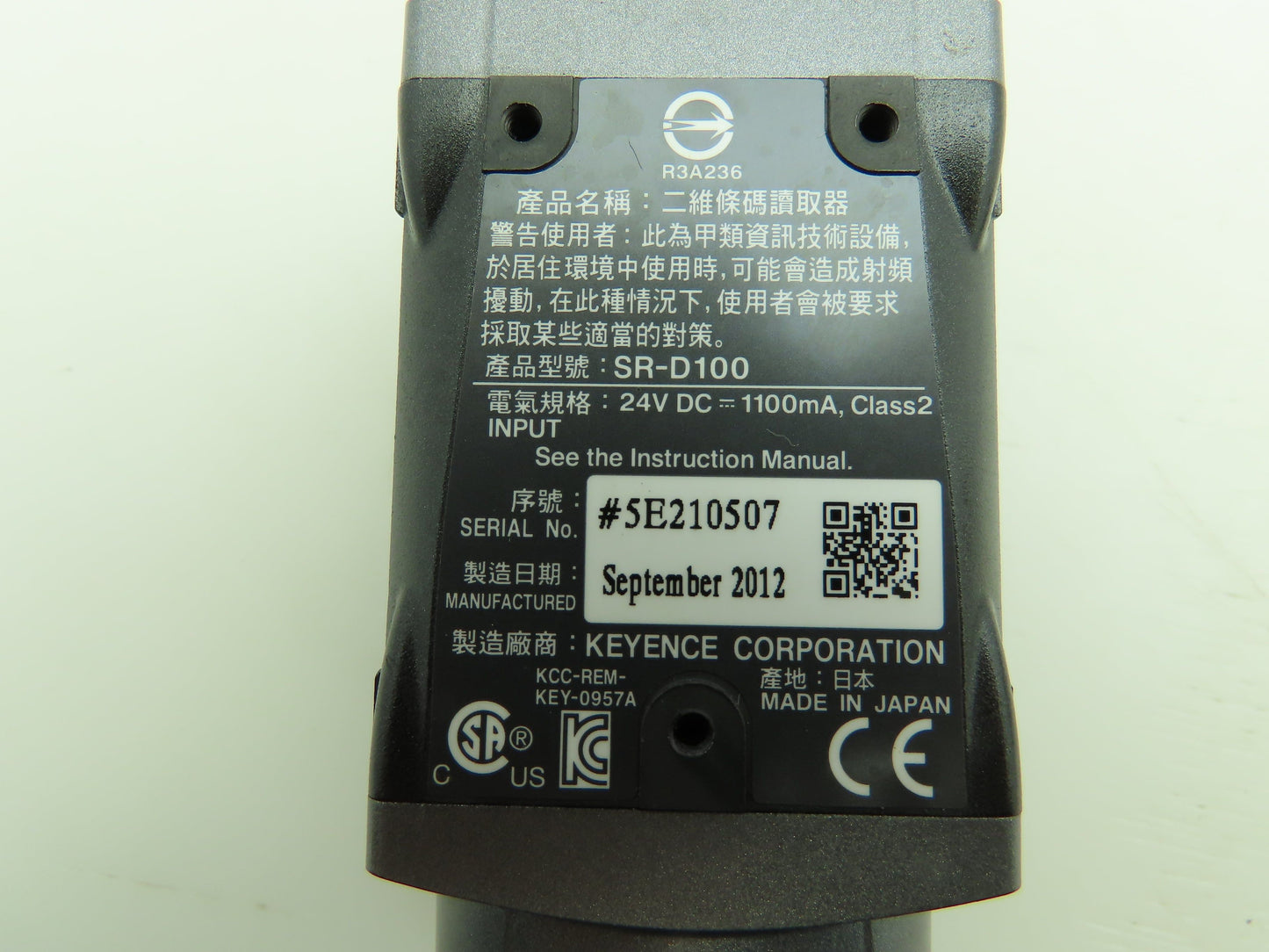 Keyence SR-D100 2D QR Code Reader