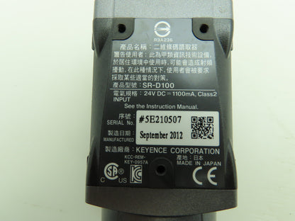 Keyence SR-D100 2D QR Code Reader