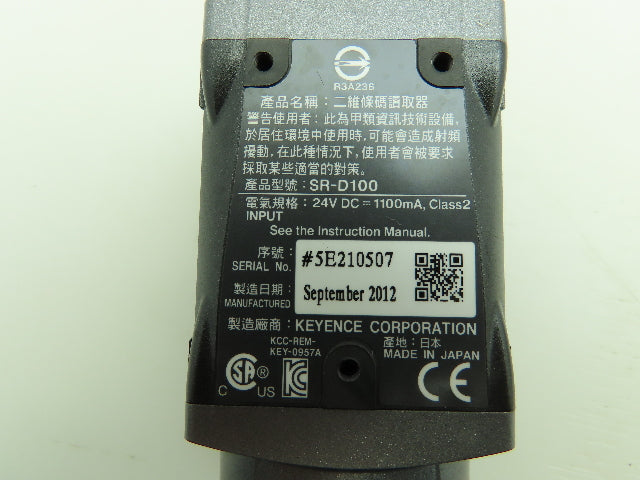 Keyence SR-D100 2D QR Code Reader