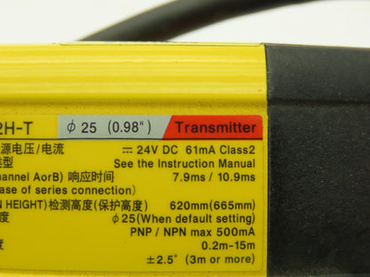 Keyence GL-R32H-T Safety Light Curtain Transmitter 24vdc 61MA Class 2