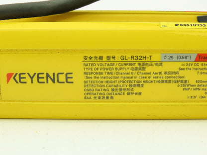 Keyence GL-R32H-T Safety Light Curtain Transmitter 24vdc 61MA Class 2