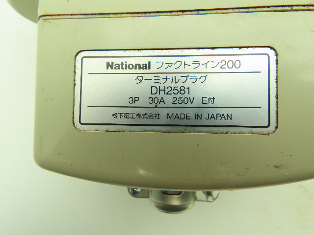 Panasonic DH2581 National Factline 200 Terminal Plug 3P 30A 250V Japanese Plug