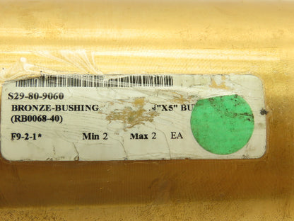 3-3/4" ID 4-1/4" OD 5"L Bronze Plain Sleeve Bearing Bushing