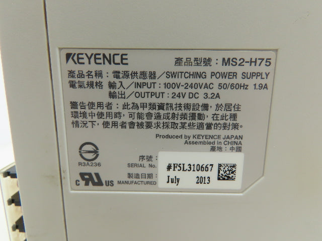 Keyence MS2-H75 Switching Mode Power Supply 24VDC 3.2A
