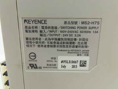 Keyence MS2-H75 Switching Mode Power Supply 24VDC 3.2A