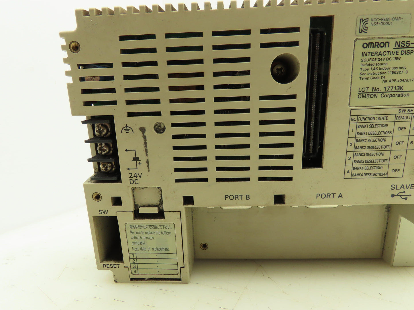 Omron NS5-SQ10B-V2 PLC Interactive Display 5.7 in LCD 24V 15W Missing Screen
