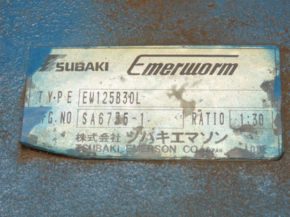 Tsubaki EW125B30L Worm Gear Reducer 30:1 Gearbox 7.3kW 1025Nm 58 RPM RH Output