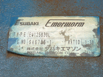 Tsubaki EW125B30L Worm Gear Reducer 30:1 Gearbox 7.3kW 1025Nm 58 RPM RH Output