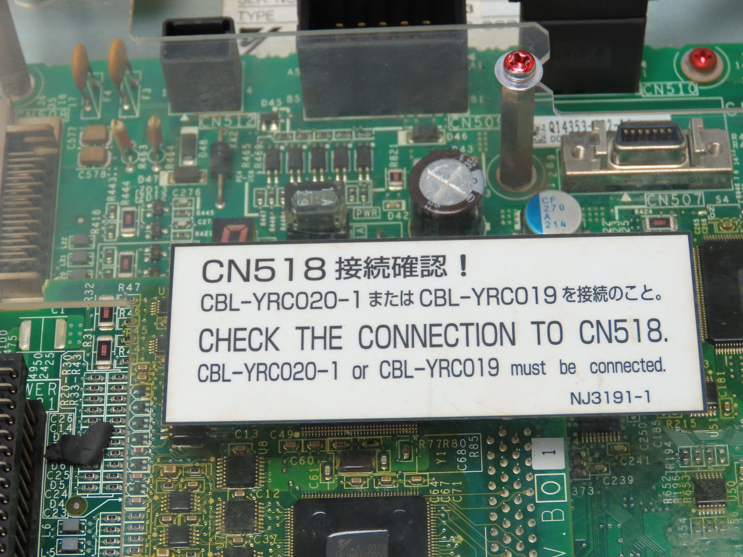 Yaskawa SRDA-MH20 Servo Pack JZRCR-YSV03-33 Servo Driver Controller