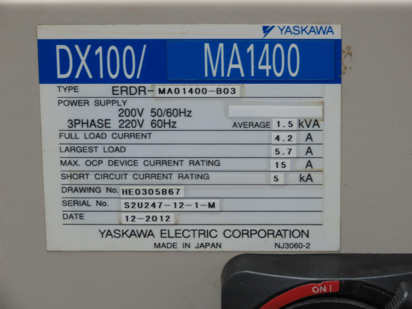 Yaskawa Motoman Electrical Enclosure 900x800x600mm Freestanding Cabinet