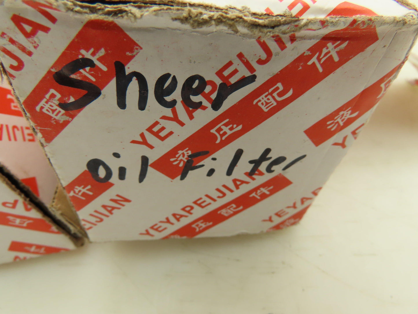 Yeyapeijian Hydraulic Oil Mesh Strainer Filter 1-1/4"NPT 5x2.5" Body Lot of 3