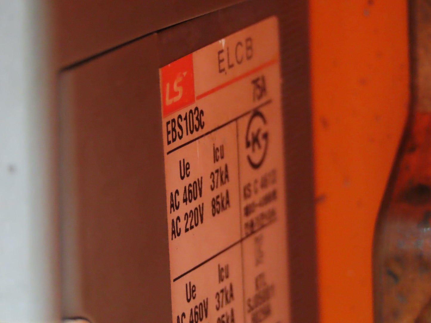 Metasol EBS103C LSIS Circuit Breaker 75A 3 Pole 125AF 480V 18x10x5" Enclosure