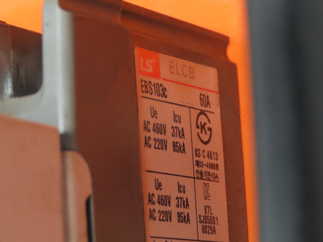 Metasol EBS103C LSIS Circuit Breaker 60A 3 Pole 125AF 480V 18x10x5" Enclosure