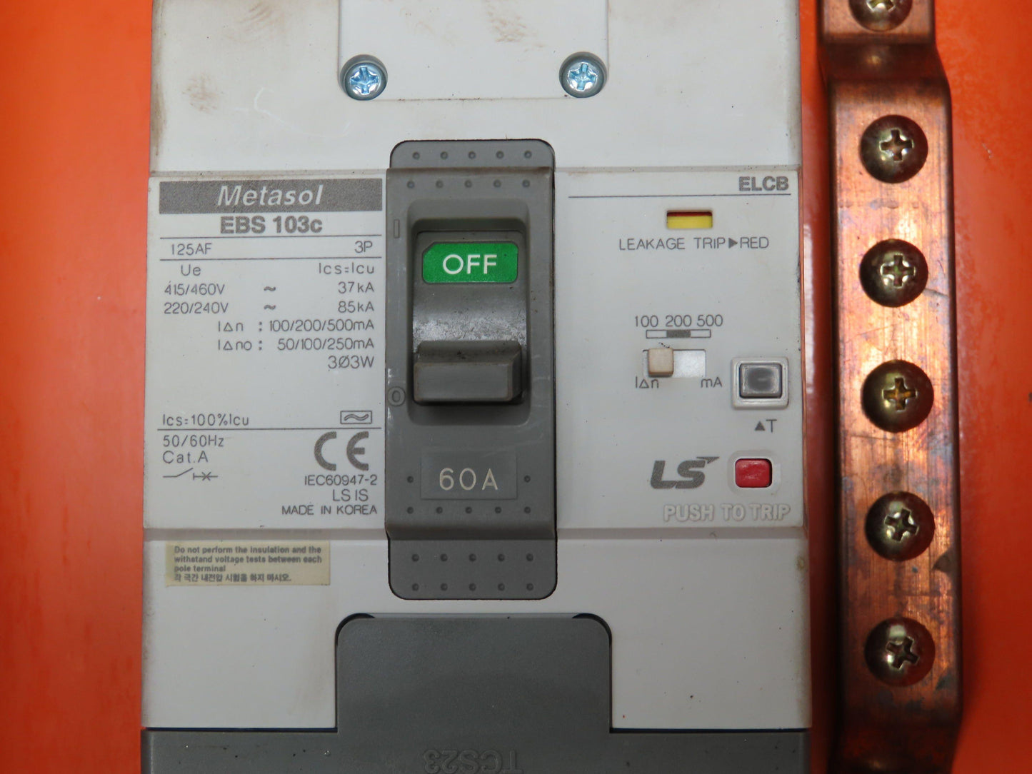 Metasol EBS103C LSIS Circuit Breaker 60A 3 Pole 125AF 480V 18x10x5" Enclosure