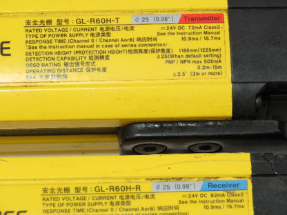Keyence GL-R60H Safety Light Curtain Transmitter & Receiver Set 25mm 1180mm 15m