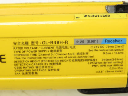 Keyence GL-R48H-R Safety Light Curtain Receiver 25mm 940mm 15m