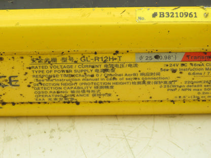 Keyence GL-R12H Safety Light Curtain Transmitter & Receiver Set 25mm x 220mm 15m