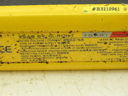 Keyence GL-R12H Safety Light Curtain Transmitter & Receiver Set 25mm x 220mm 15m