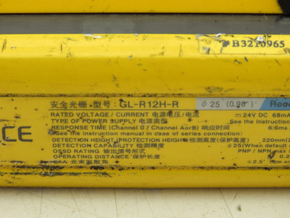 Keyence GL-R12H Safety Light Curtain Transmitter & Receiver Set 25mm x 220mm 15m