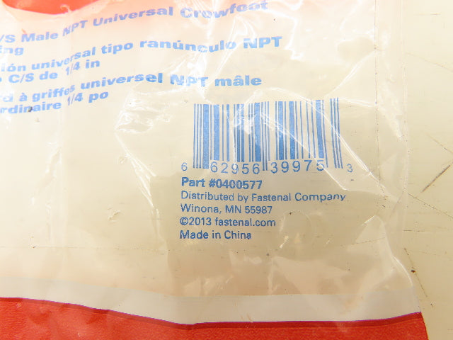 Dynaflo 0400577 Universal Crowfoot Coupling 1/4" Male NPT Lot of 10
