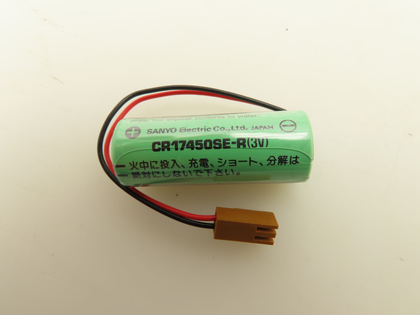 FDK/Sanyo CR17450SE-R Lithium Battery 3V 2500mAh With Plug Lot Of 7