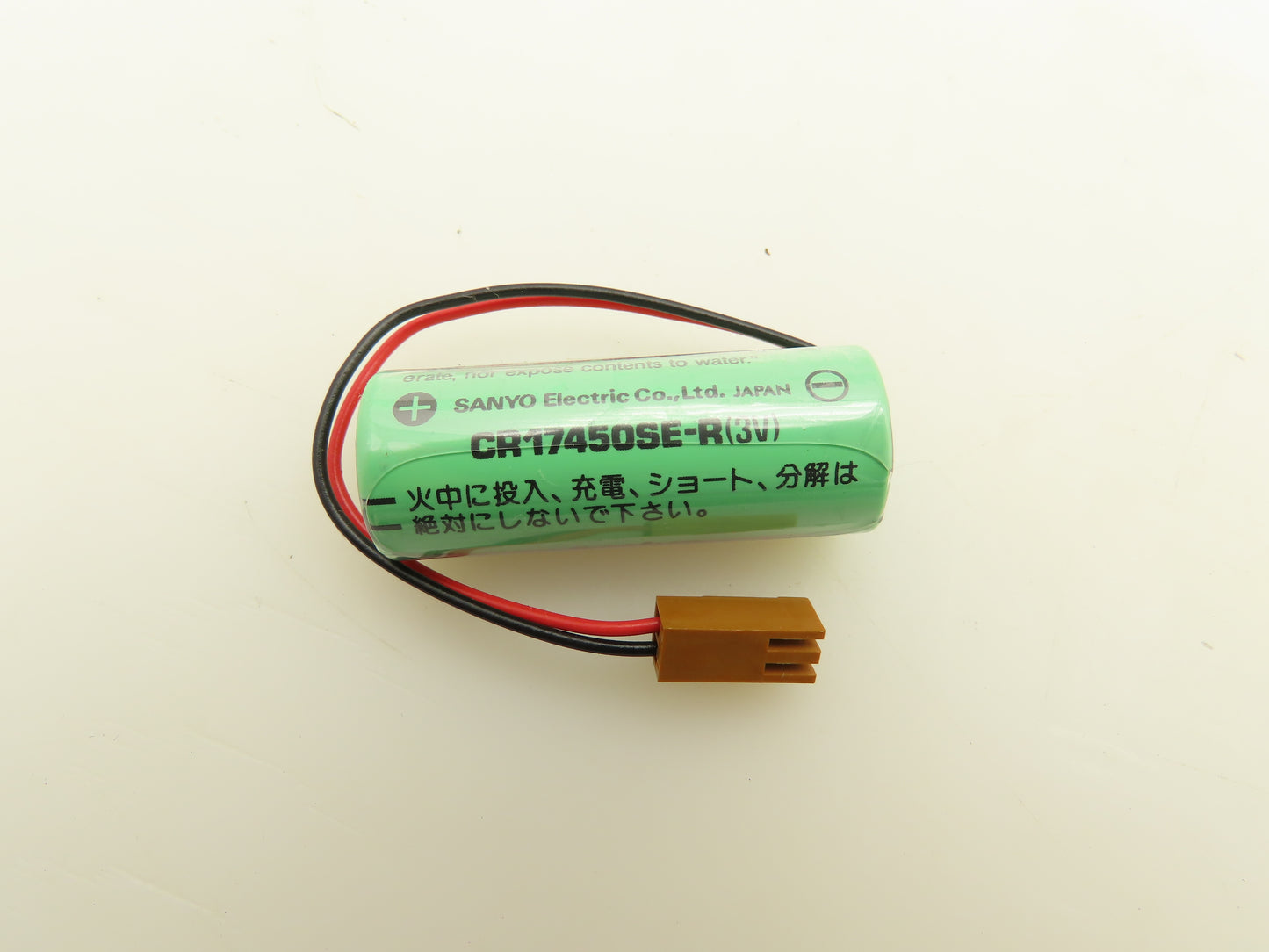 FDK/Sanyo CR17450SE-R Lithium Battery 3V 2500mAh With Plug Lot Of 7