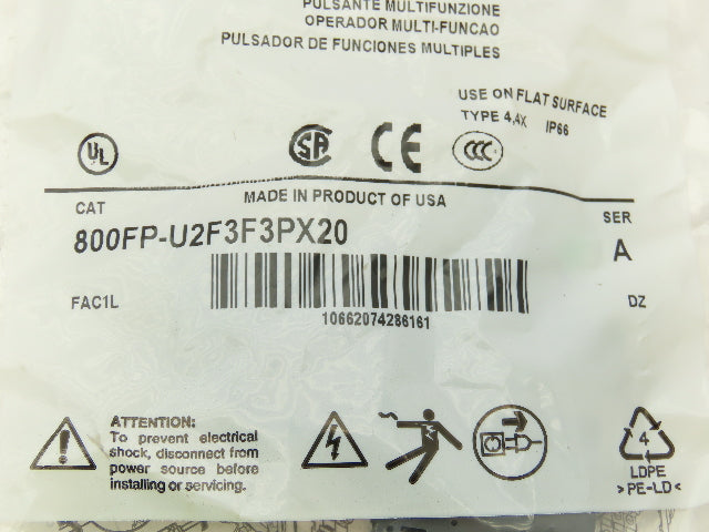 Allen-Bradley 800FPU2F3F3PX20 Multi Operator Flush Push Button 2 Position Ser.A