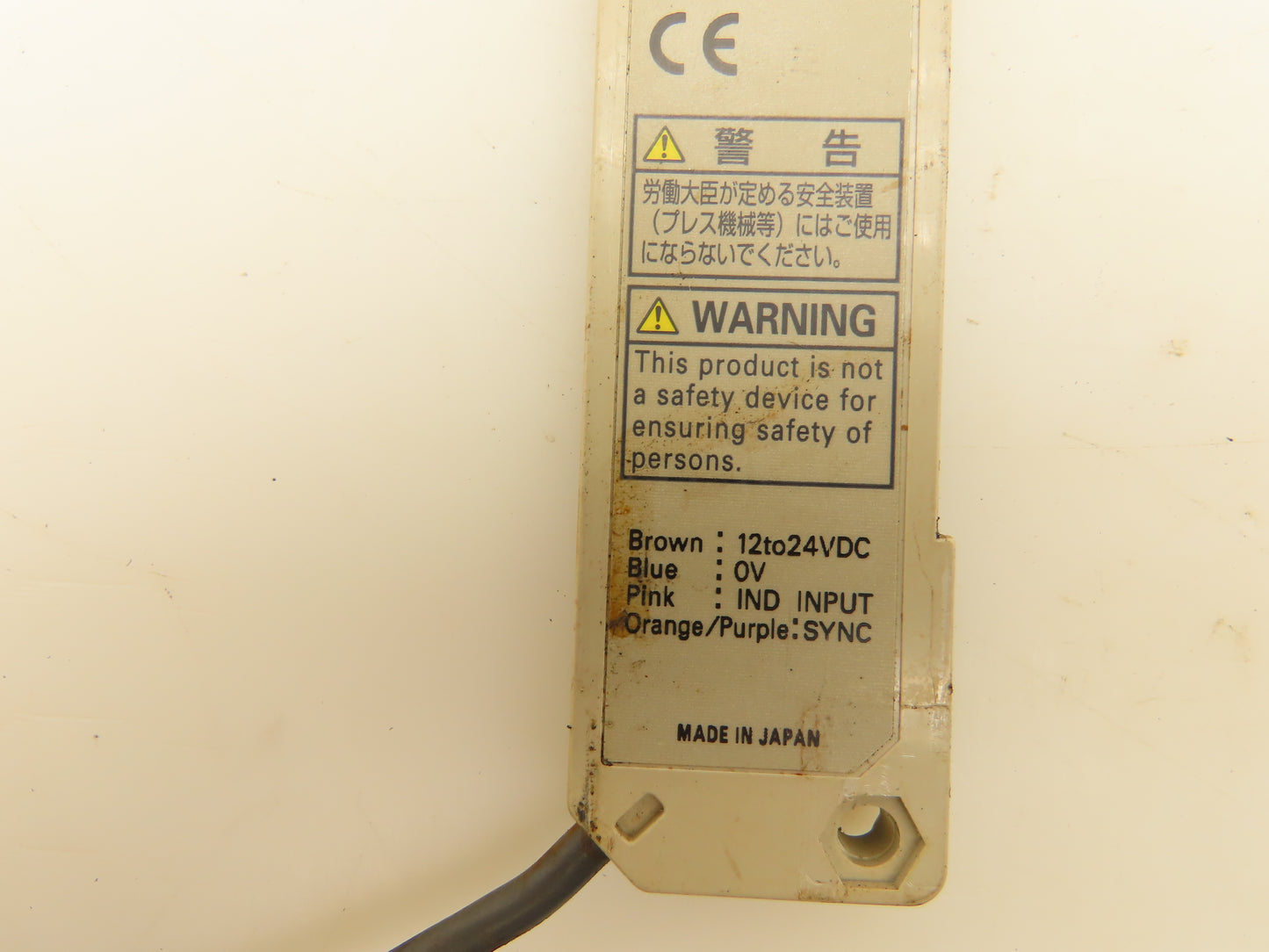 Omron F3W-D052C-L Safety Light Curtain Receiver Transmitter Set