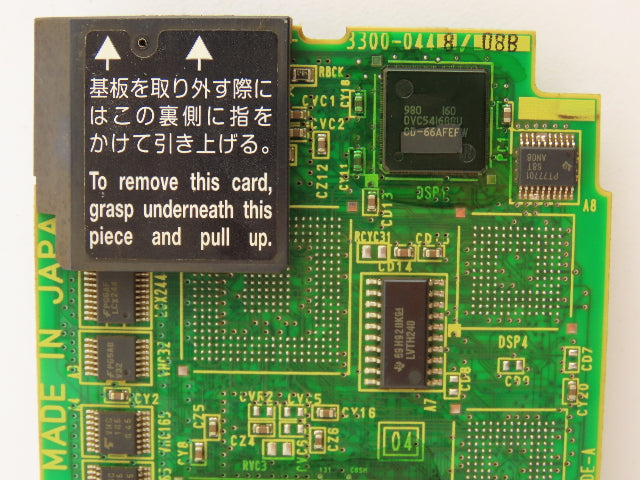 Fanuc A20B-3300-0448/08B Axis Lock Control Card